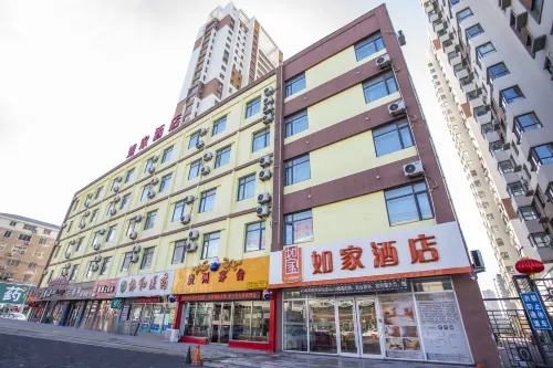 Homeinn Hotel (Kaiyuan Hada Road Darunfa) - parking