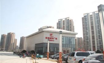 Baolong Lizhi Boutique Apartment (Jiaozhou Yangzhou Road Branch)