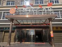 东方凯辉商务酒店 - 酒店外部