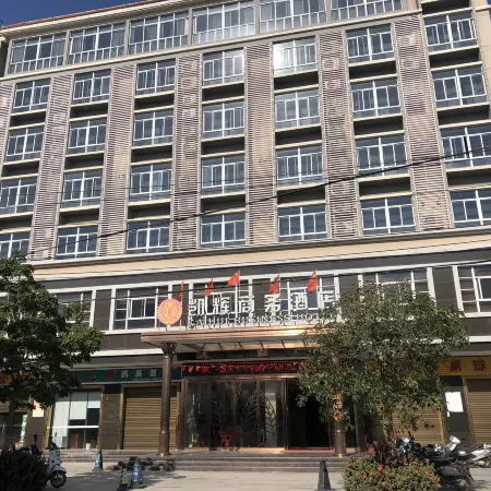 Dongfang Kaihui Business Hotel
