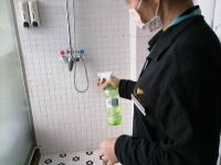 宝鸡爱尚Mini酒店 - 其他