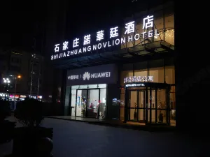Novlion Hotel