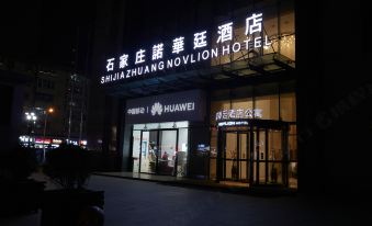 Novlion Hotel