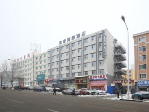 Home Inn Selected (Jilin Darunfa Supermarket No. 4 Store Lianshan Road Store)