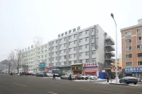 Homeinn Selected Hotel (Jilin Darunfa No. 4 Store Lianshan Road) Hotel dekat Kuifu Structure Site