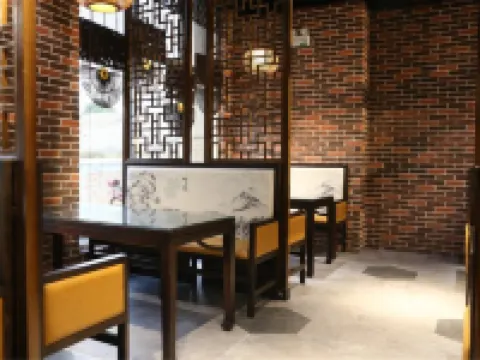 โรงแรมแอสเซนต์ เติงเฟิง โรงแรมในเติงเฟิง