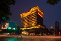Vienna International Hotel (Xi'an Big Wild Goose Pagoda Datang Everbright City) Hotel in zona Xi'an Administration College