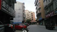 Pingguo Shengxing Business Hotel