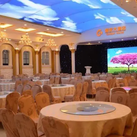 Guoqing Hotel