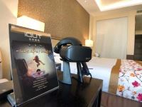 无锡瑞雅大酒店 - VR未来影音雅致房
