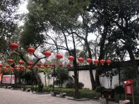 7天优品(湖州南浔古镇店) - 酒店景观