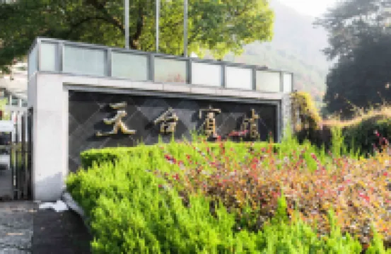 Tiantai Hotel