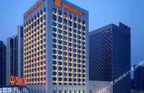 泰州富力萬達嘉華酒店（泰州老街店）