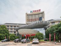 沙县仙舟大酒店
