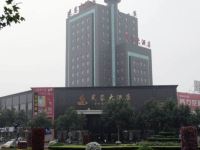 晋城芙蓉大酒店