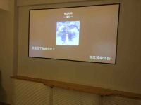 烟台斯威特客栈 - 美式海景影院大床房