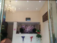Ruijin Yijia Business Hotel