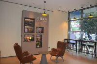 HanTing Hotel (Jingxi Caifu Plaza)