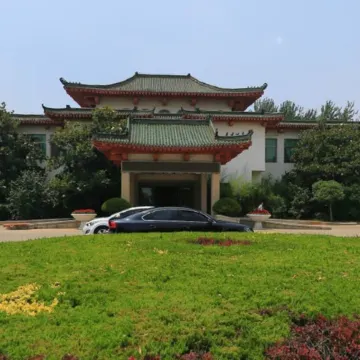 Rushan International Hotel