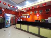 彦霖连锁酒店(邯郸县一中店) - 公共区域