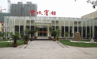 Baodi Hotel Tianjin