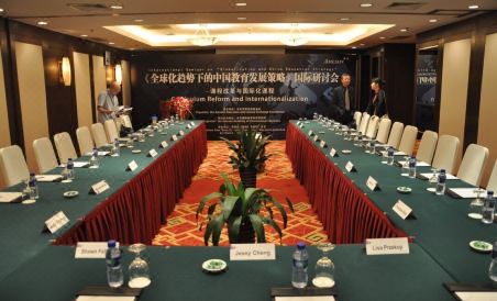 Grand Mercure Beijing Central - Housity