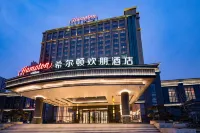 Hampton by Hilton Laiwu Hotels near Shandong University of Finance and Economics (Laiwu Campus)