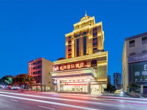 維也納國際飯店（武宣城北路店）