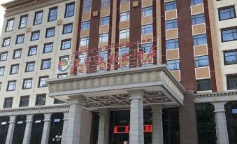 Benri Qinmu Hotel