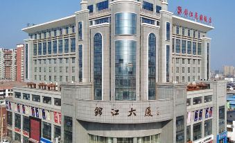 Metropolo Jinjiang Hotels (Fengxian Jinjiang Building)