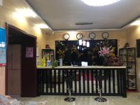 长春万豪商务宾馆 - 公共区域