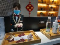 喆啡酒店(北京南站新宫地铁站店) - 其他