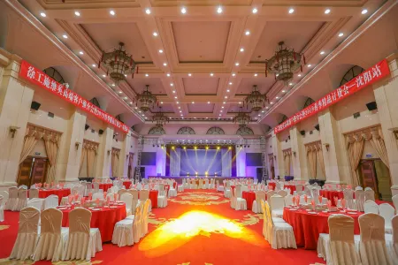 Liaoning Mansion Отели рядом с достопримечательностью «Shenyang Normal University»