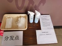 喆啡酒店(高邑火车站店) - 公共区域
