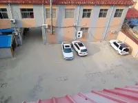 GeLinHaoTai BeiKe Business Hotel