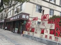 全季酒店(杭州萧山机场南阳店) - 酒店附近