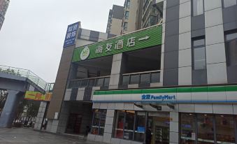 Hi Inn (Shanghai Jiading Xincheng)