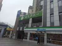 Hi Inn (Shanghai Jiading Xincheng) Hotels near Shanghai Citizen Sports Park Football Park