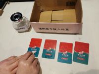 锦江之星(上海虹桥枢纽国家会展中心店) - 其他