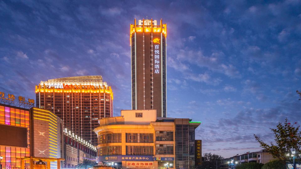 Beunique Hotel