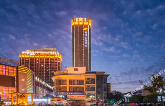 百悦國際酒店（漢中高鐵站萬邦時代廣場店）