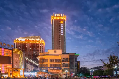 Beunique Hotel Các khách sạn gần CPC Hanzhong Committee Party School (Lianhu Road)