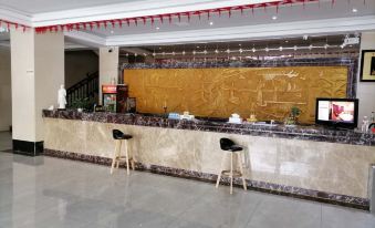 Songyuan Hotel