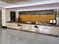 耿馬松源大飯店