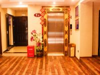 金昊客栈(拉萨大昭寺店) - 公共区域