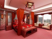 重庆瑞航酒店 - 私人订制房