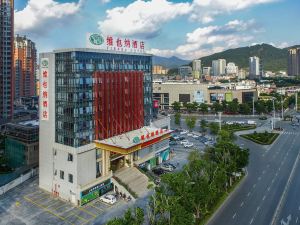 Vienna Hotel (Anxi Baolong Plaza)