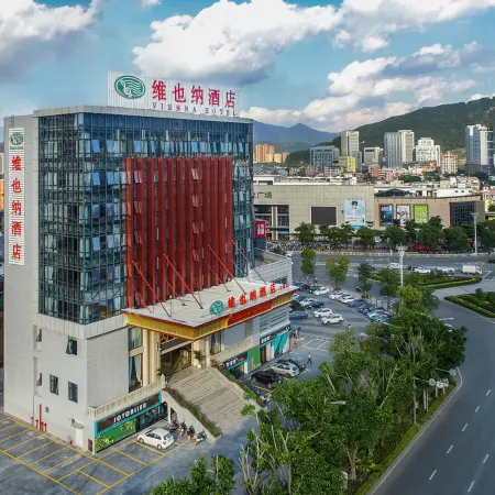 Vienna Hotel (Anxi Baolong Plaza Store)