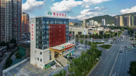 Vienna Hotel (Anxi Hengxing station Baolong Plaza) Отели в г. Анси