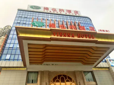 Vienna Hotel (Anxi Hengxing station Baolong Plaza) Отели в г. Анси